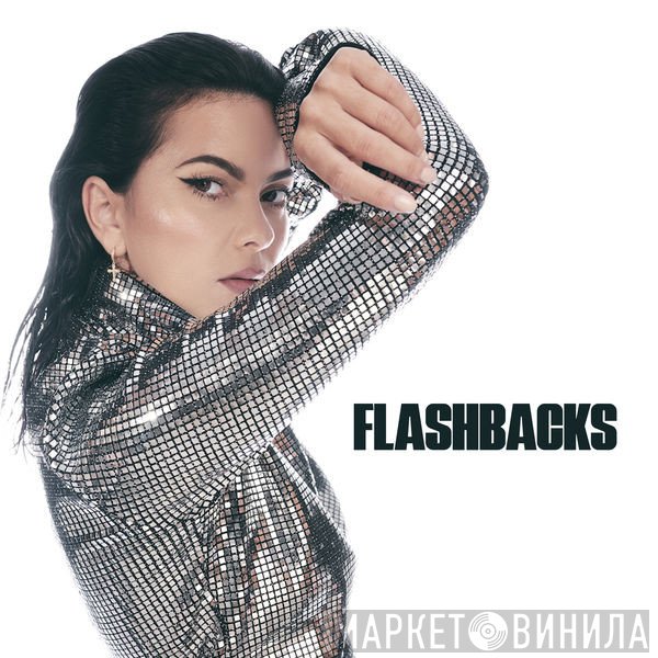 Inna  - Flashbacks
