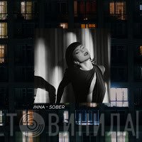 Inna  - Sober
