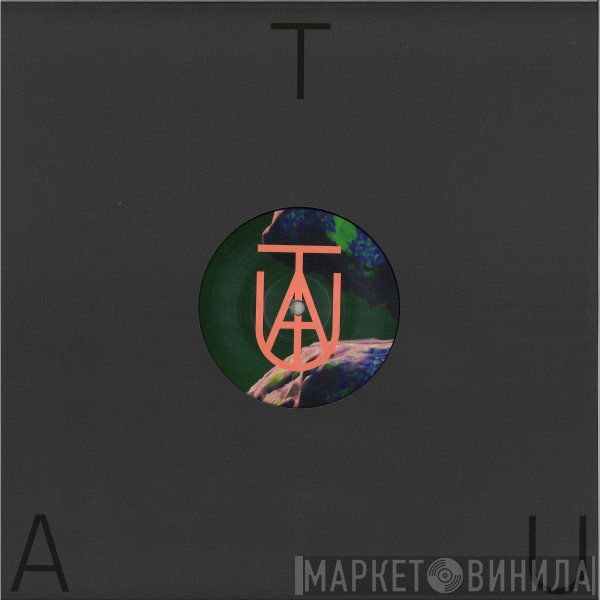 Innellea - Hypolation EP