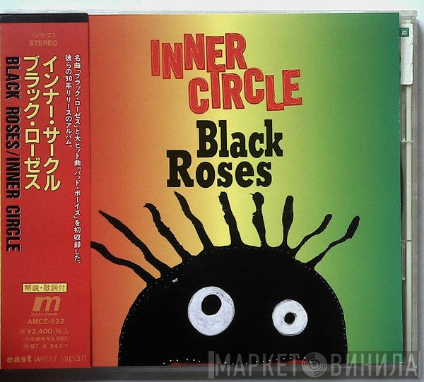 Inner Circle  - Black Roses