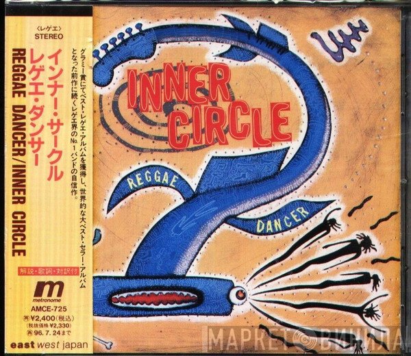 Inner Circle  - Reggae Dancer