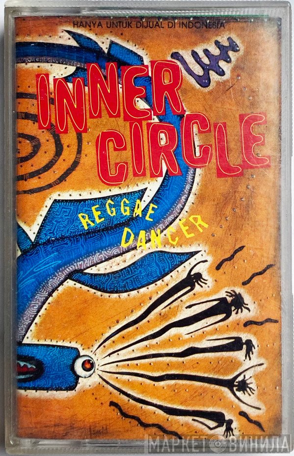 Inner Circle  - Reggae Dancer