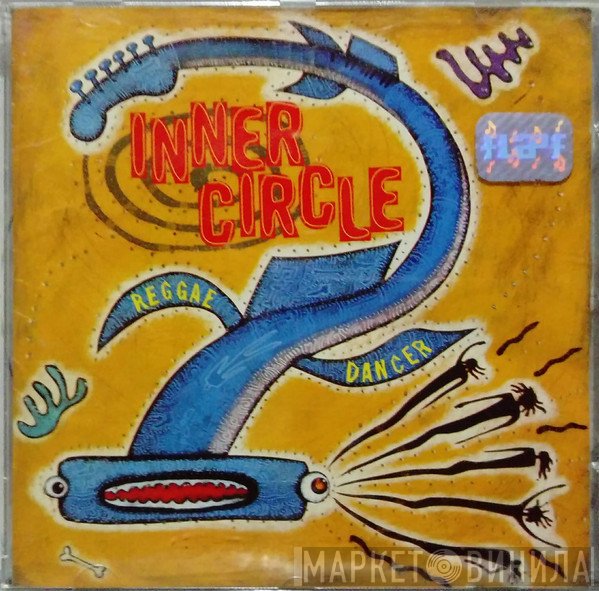 Inner Circle  - Reggae Dancer