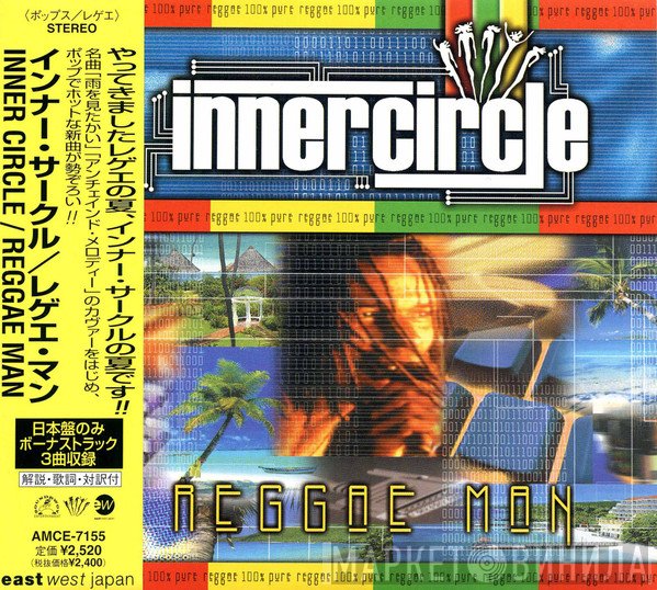 Inner Circle  - Reggae Man