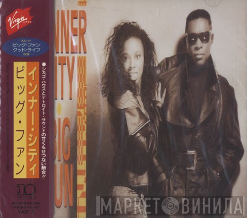 Inner City  - Big Fun