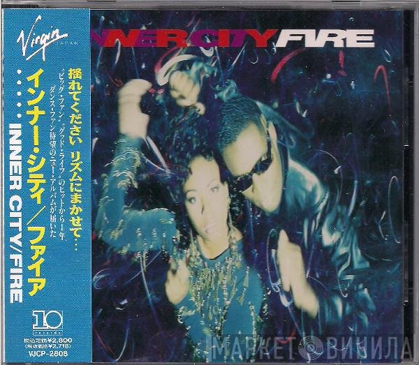 Inner City  - Fire