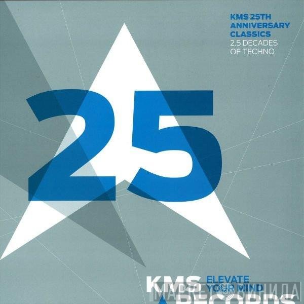 Inner City - KMS 25th Anniversary Classics - Vinyl Sampler 10 Part 1