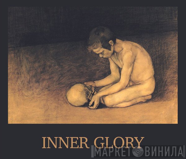 Inner Glory  - Untitled