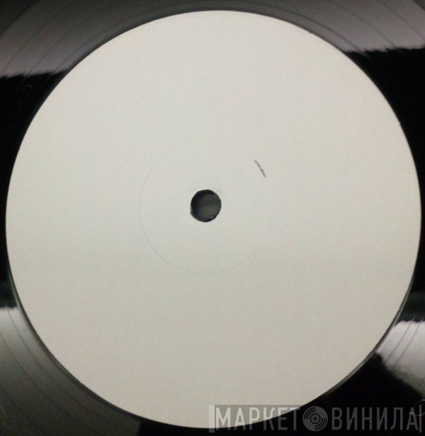 Innercore Project  - Volume Two