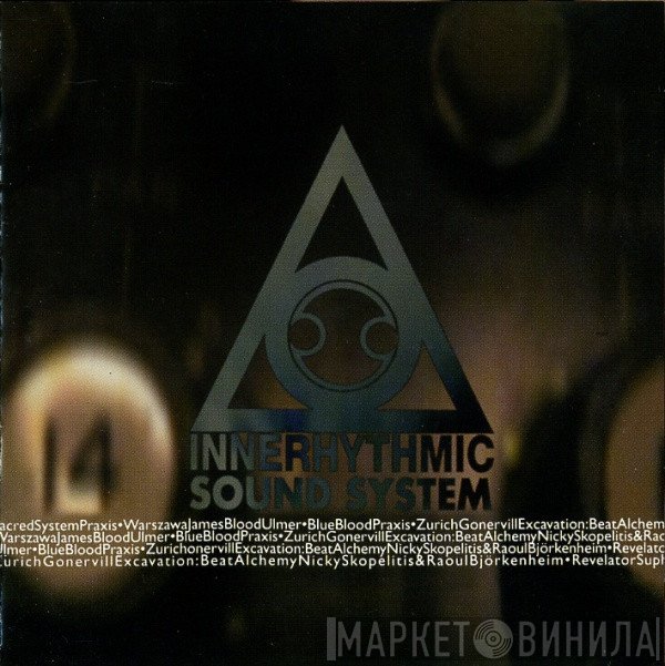  - Innerhythmic Sound System