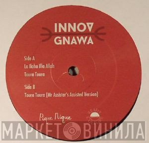 Innov Gnawa - Toura Toura