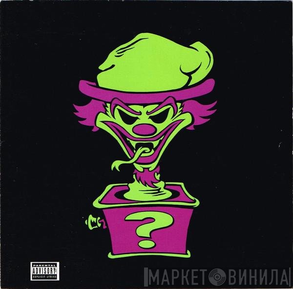 Insane Clown Posse  - Riddle Box