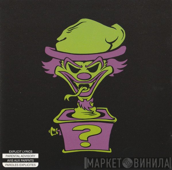 Insane Clown Posse  - Riddle Box