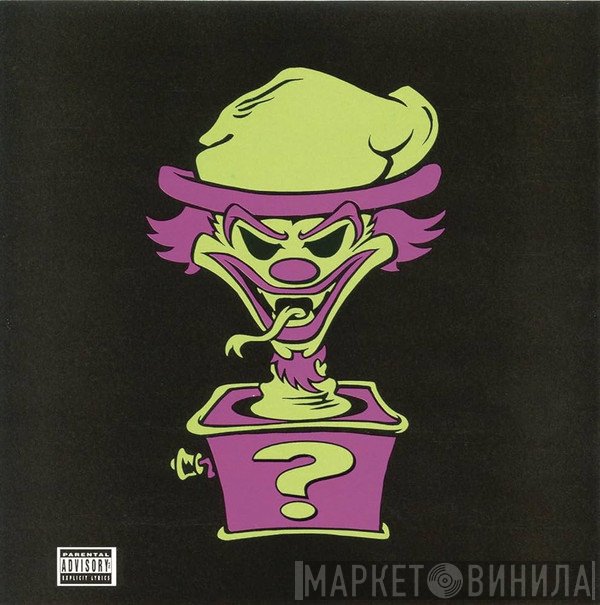 Insane Clown Posse  - Riddle Box
