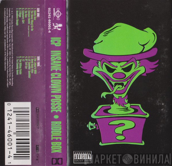 Insane Clown Posse  - Riddle Box