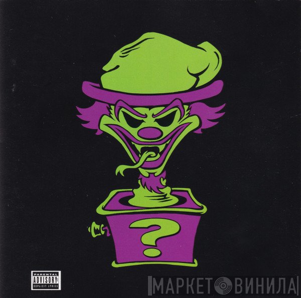Insane Clown Posse  - Riddle Box