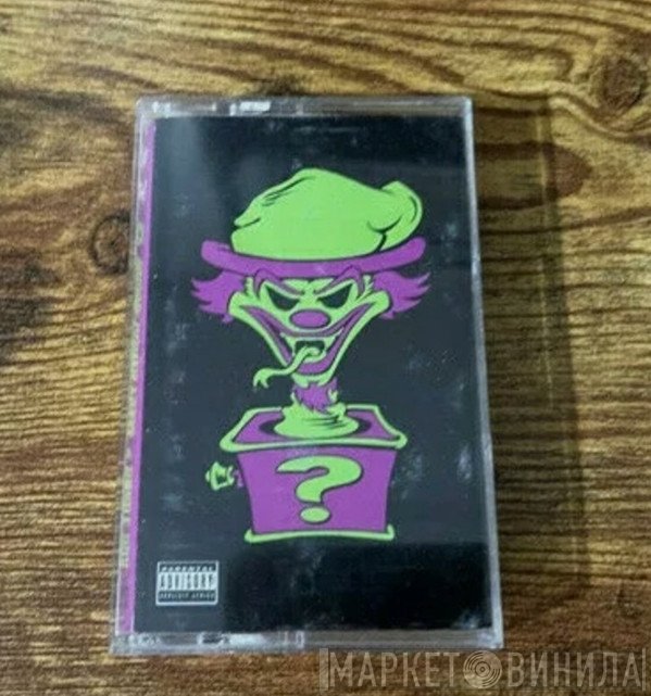 Insane Clown Posse  - Riddle Box