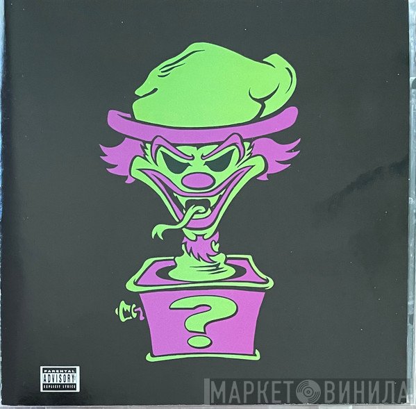 Insane Clown Posse  - Riddle Box