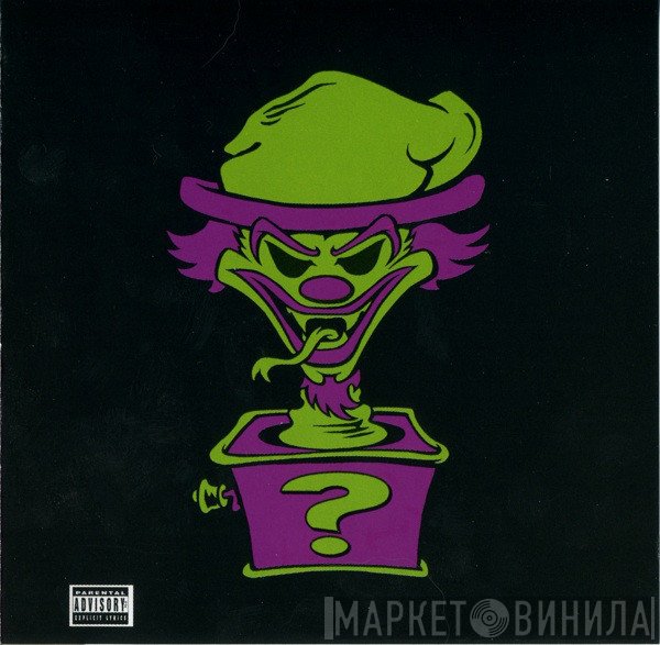 Insane Clown Posse  - Riddle Box