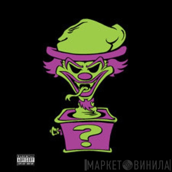 Insane Clown Posse  - Riddle Box