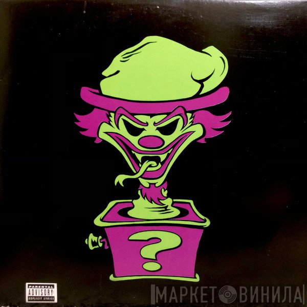 Insane Clown Posse  - Riddle Box