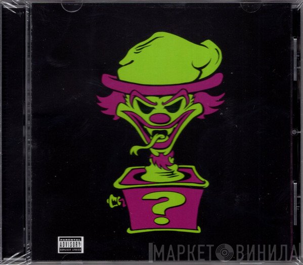 Insane Clown Posse  - Riddle Box