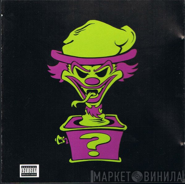 Insane Clown Posse  - Riddle Box
