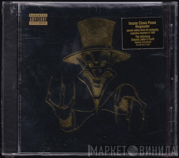 Insane Clown Posse  - Ringmaster