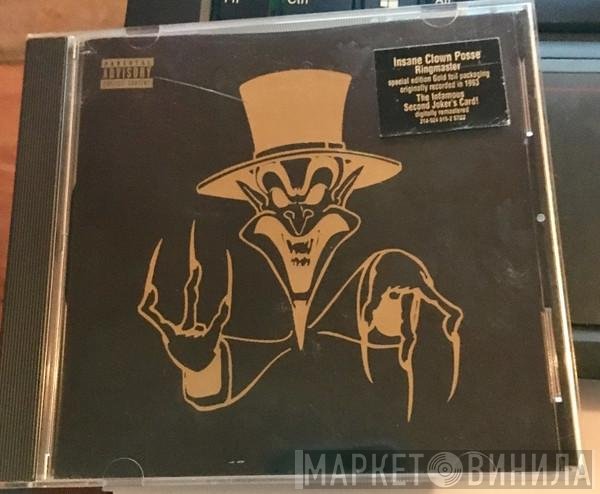 Insane Clown Posse  - Ringmaster