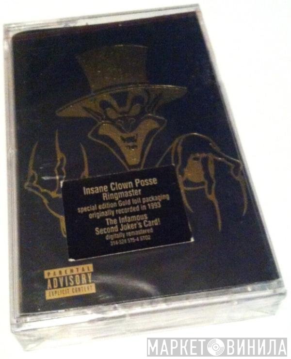 Insane Clown Posse  - Ringmaster