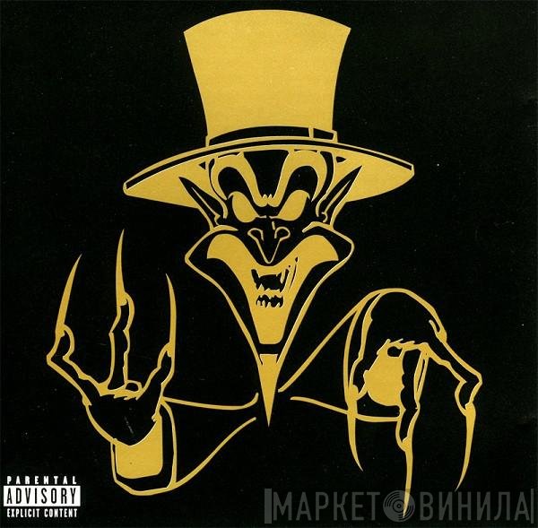Insane Clown Posse  - Ringmaster