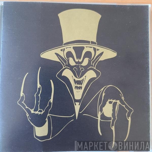 Insane Clown Posse  - Ringmaster