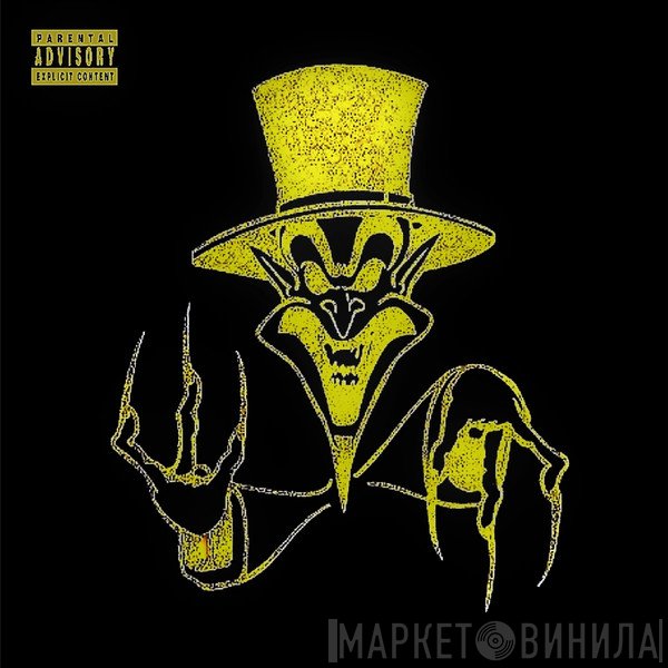 Insane Clown Posse  - Ringmaster
