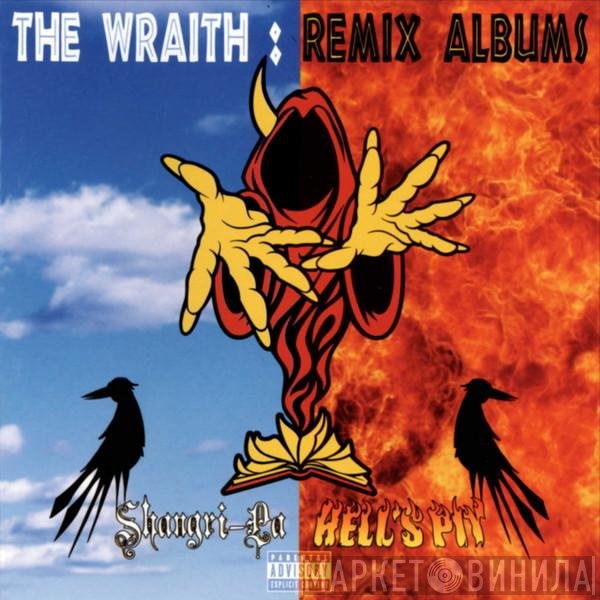 Insane Clown Posse  - The Wraith: Remix Albums
