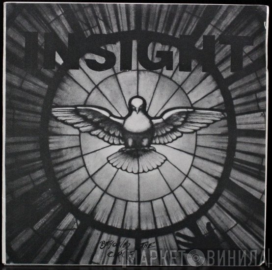 Insight  - Beyond The Circle