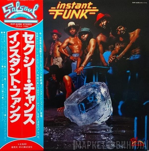 Instant Funk  - Instant Funk