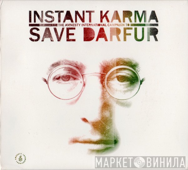  - Instant Karma: The Amnesty International Campaign To Save Darfur