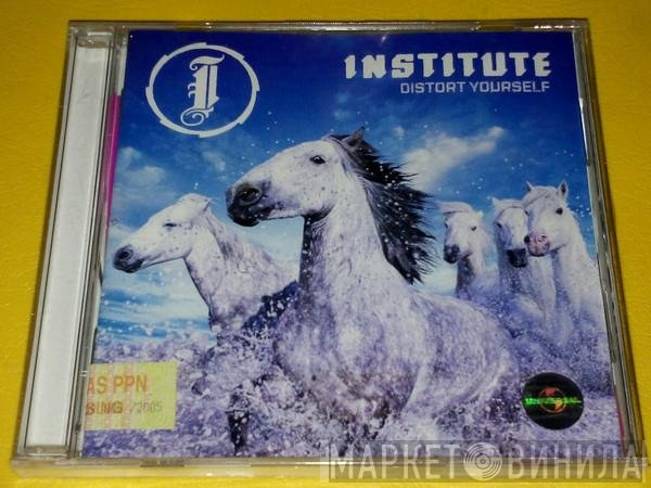 Institute  - Distort Yourself