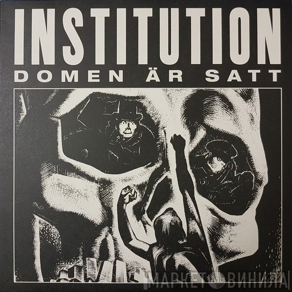 Institution  - Domen Är Satt
