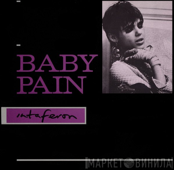 Intaferon - Baby Pain