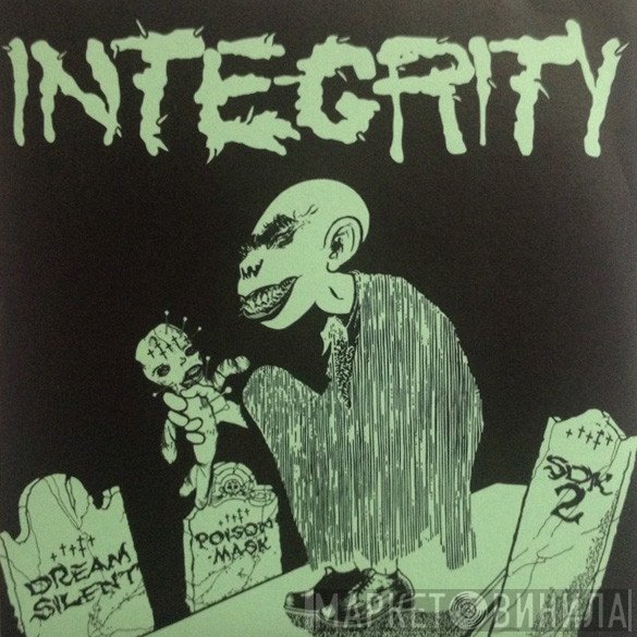 Integrity  / AVM   - Integrity / AVM