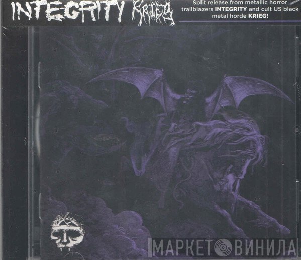 Integrity  / Krieg  - Split