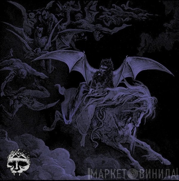 Integrity  / Krieg  - Split