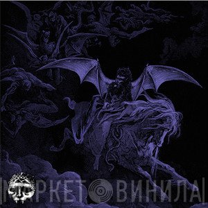 Integrity  / Krieg  - Split