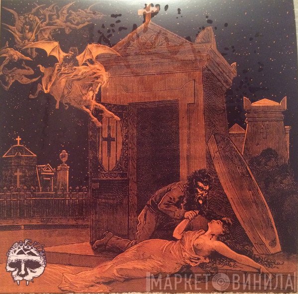 Integrity  / Psywarfare  - Split