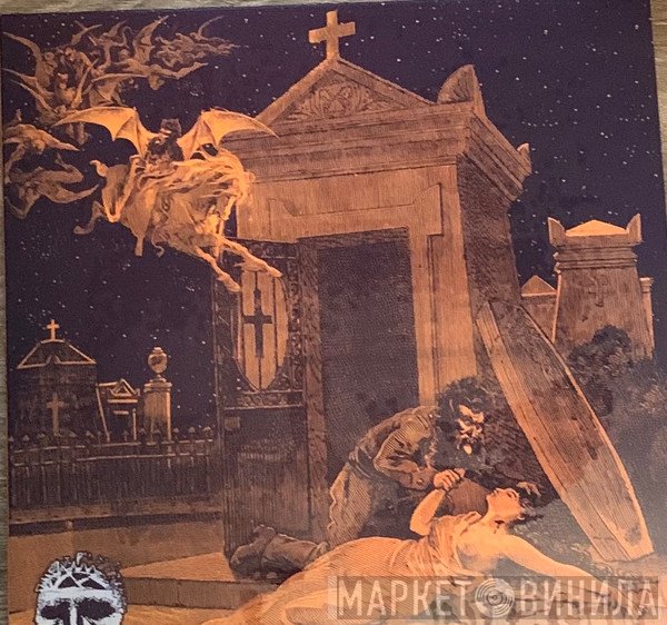 Integrity  / Psywarfare  - Split