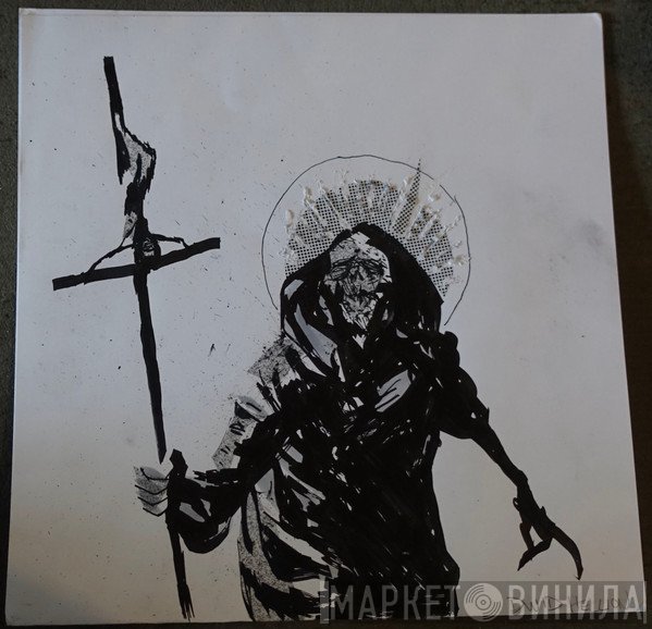 Integrity  / Psywarfare  - Split