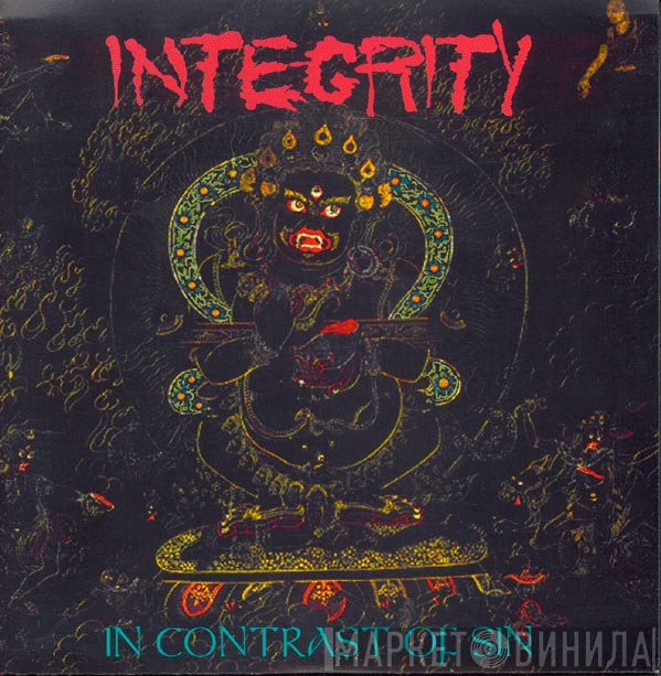 Integrity   - In Contrast Of Sin
