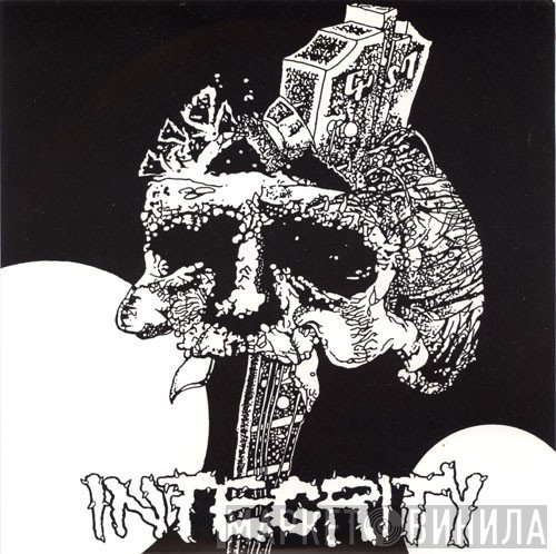 Integrity   - Integrity