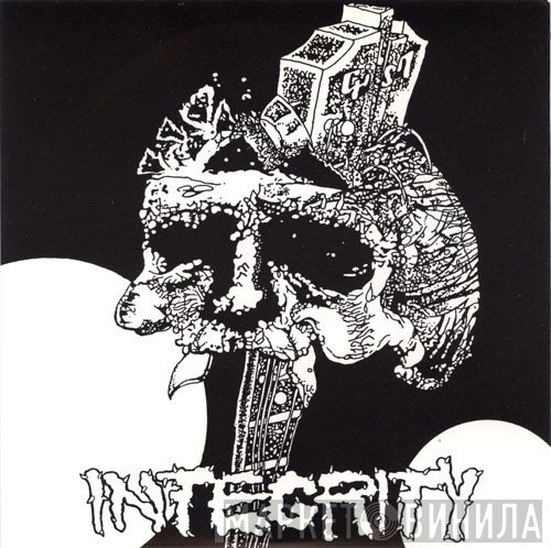 Integrity   - Integrity